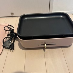 【金額変更】BRUNO ホットプレート　たこ焼き　ピンクの画像