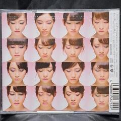 AKB48　Green Flash 劇場盤の画像