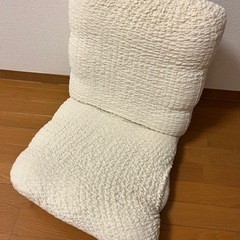 座椅子