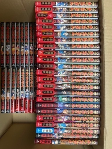 キングダム全巻1〜68巻＋公式ガイドブック2冊＋公式問題集1冊