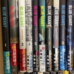 BLUE GIANT全29巻