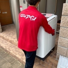 🔴遺品整理・生前整理🔴など泉州地区で様々なお困り事を解決致します！ - 地元のお店