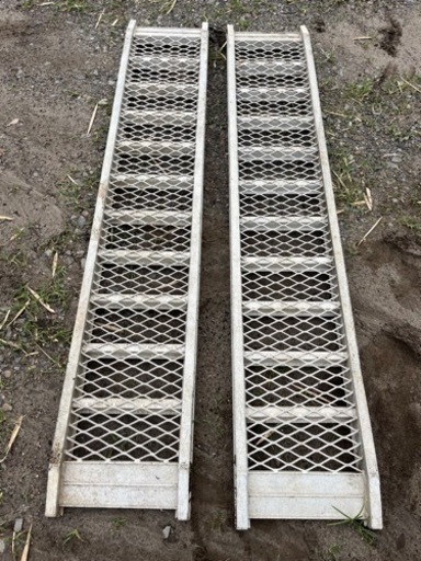 アルミブリッジ 2本 セット