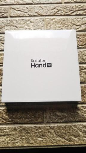 Rakuten Hand 5G 新品未使用品 【OS11/128GB】デュアル eSIMフリー ブラック！
