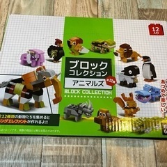 ブロック 新品未使用12種セット✖️二箱の画像