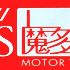 シグナスX 1型～5型 BWS125 1型～2型◇ヤマハ純正 クイックリリース ファンネル◇新品◇魔多堂◇の画像