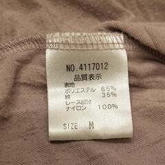 レディース 🖤 キャミソール＆帽子 <used>の画像