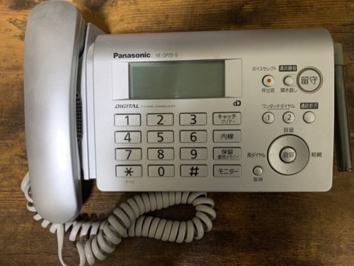 Panasonic電話機 VE-GP20DL