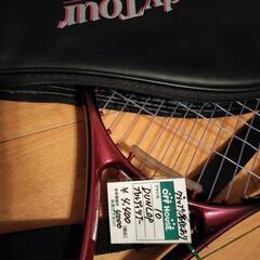 中古で4400円　ラケット　DUNLOP PRO30 LadyTourの画像