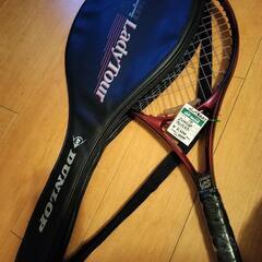 中古で4400円　ラケット　DUNLOP PRO30 LadyTour