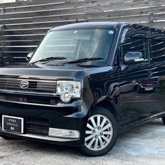 最安値★車検6年4月26日★ダイハツコンテカスタムそのまま乗って...