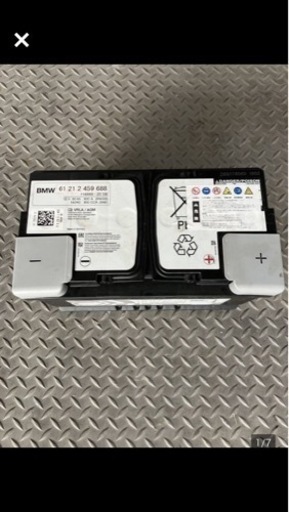 BMW 純正バッテリー