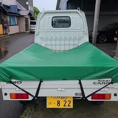 軽トラ　スズキ　キャリー　4WD切り替え付き　 パワステ　エアコン　車検付き　綺麗の画像