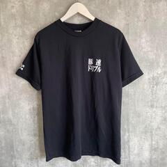 豊天商店 速乾Tシャツ Ｌサイズの画像