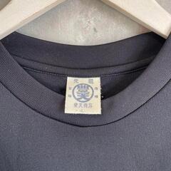 豊天商店 速乾Tシャツ Ｌサイズの画像