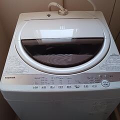 東芝 TOSHIBA AW-7G9（W） [全自動洗濯機 7kg...