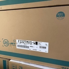 ✨新品✨6〜8畳用エアコン