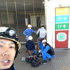18歳〜未経験の方でも日給16000円❗️ 今後もなくなることのない電気のお仕事です❗️の画像