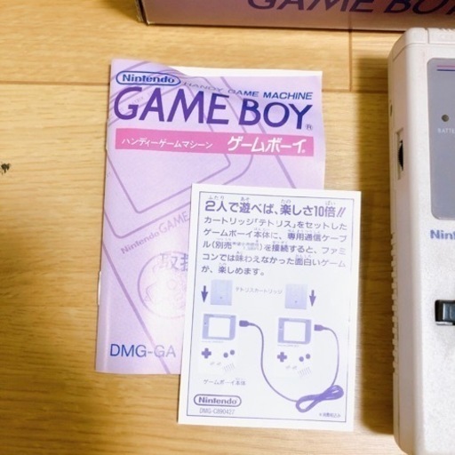 ゲームボーイ