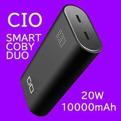 CIO SMARTCOBY DUO 20W 10000mAh モ...