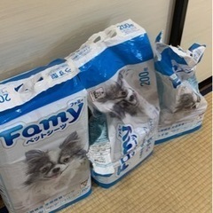 ペットシーツお譲りします
