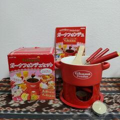 ♥1回使用 ロッテ ガーナ チョコレートフォンデュ鍋セット