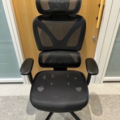COFO Chair Pro