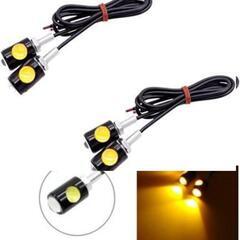 アンバー　ウィンカー　4個セット1台分　超小型　LED　M3
