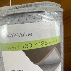 ニトリ　除湿　ラグパッドの画像