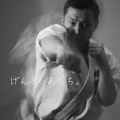 空手教室の画像