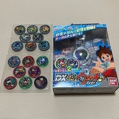 DX妖怪ウォッチ♪バージョン　本体＆メダル18枚セット