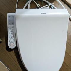 ウォシュレット 中古品