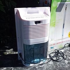 ★美品‼★ ベルソス　除湿器　VS-501の画像
