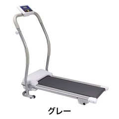 ルームランナー グレーの画像