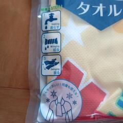 ミッキー　冷感タオルの画像
