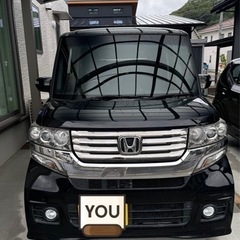 取引完了