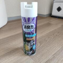 消臭力(トイレ用)