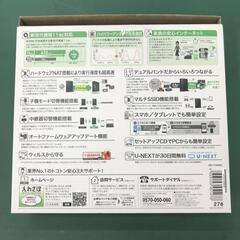 ELECOM エレコム WRC-733GHBK-1 無線LANルーターの画像