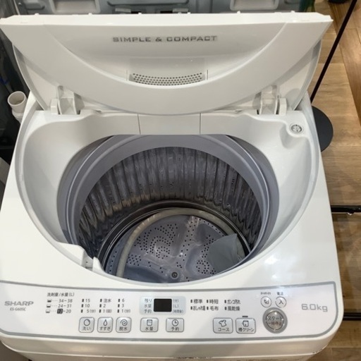 【トレファク神戸南店　SHARP 全自動洗濯機です【取りに来られる方限定】