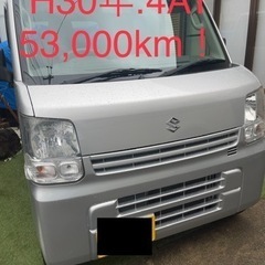 ✳️取引中✳️  高年式低走行！　絶好調　4AT スズキ　DA1...