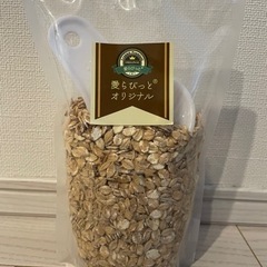 【お買得！】SANKO チンチラ・プラス 800g ６袋セット、大麦付きの画像