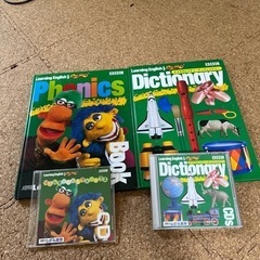 無料＊英語えほん&CDの画像