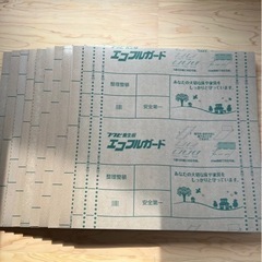 クリーニング済みエコフルガード10枚＋4枚