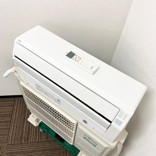 激安‼️主に14畳用 FUJITSUルームエアコンAS-C40H-W?