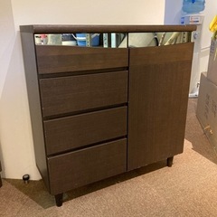 収納家具 キャビネット チェスト