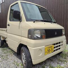 車検有り軽トラ ミニキャブ5MT AC/PS