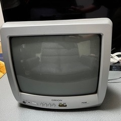 ブラウン管テレビ　無料でもらってください。