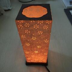 電気