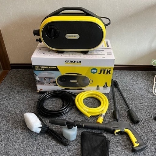 【未使用品】KARCHER(ケルヒャー) 高圧洗浄機