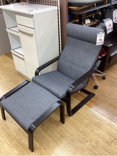 KG-7【新入荷　リサイクル品】IKEA ポエング　ビーチ材　パーソナルチェア　オットマン　グレー